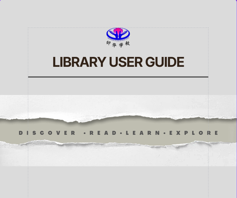 Library User Guide Book